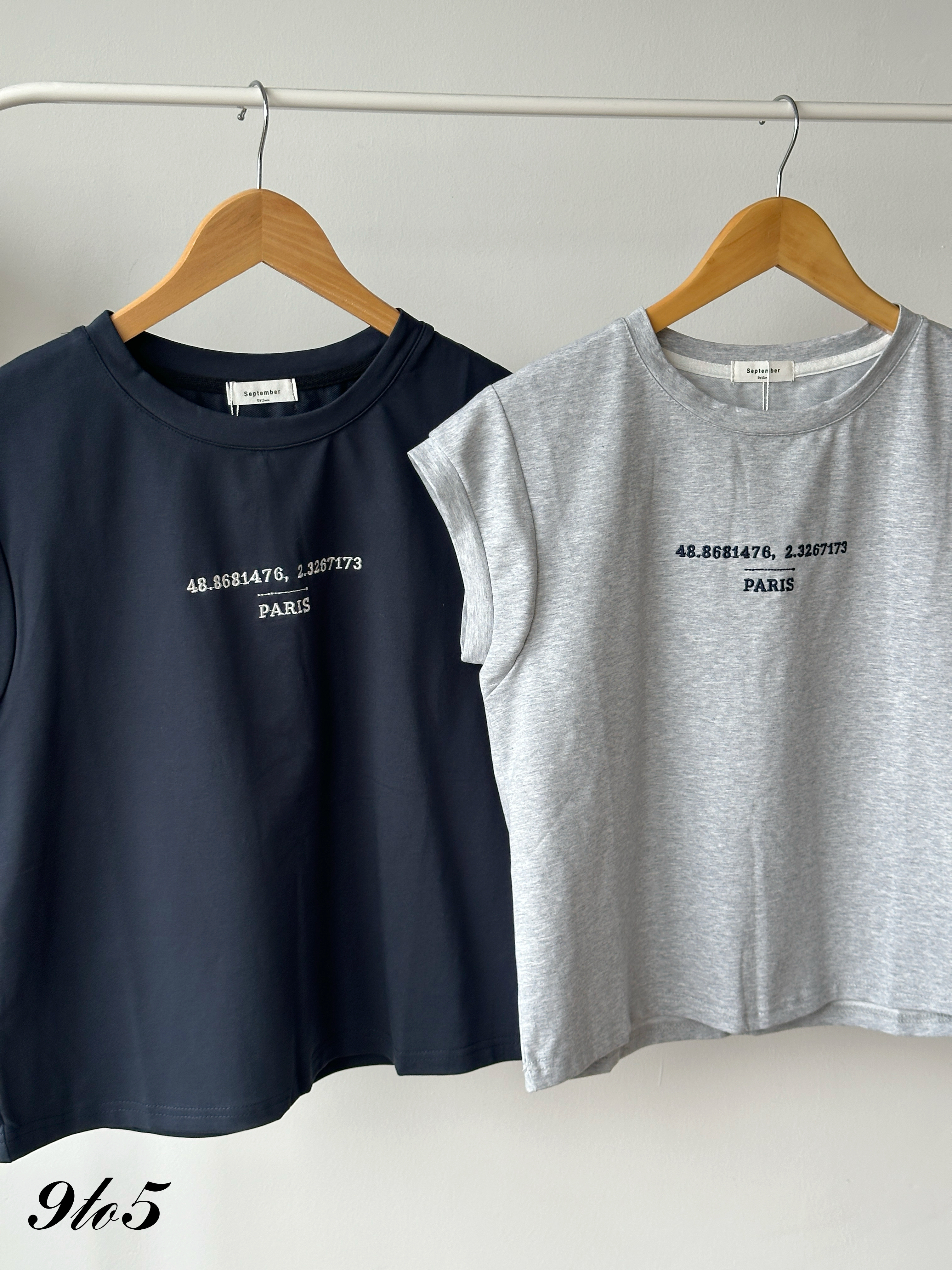 T4343 Embroidery Wording Tee - 4 Colors 
