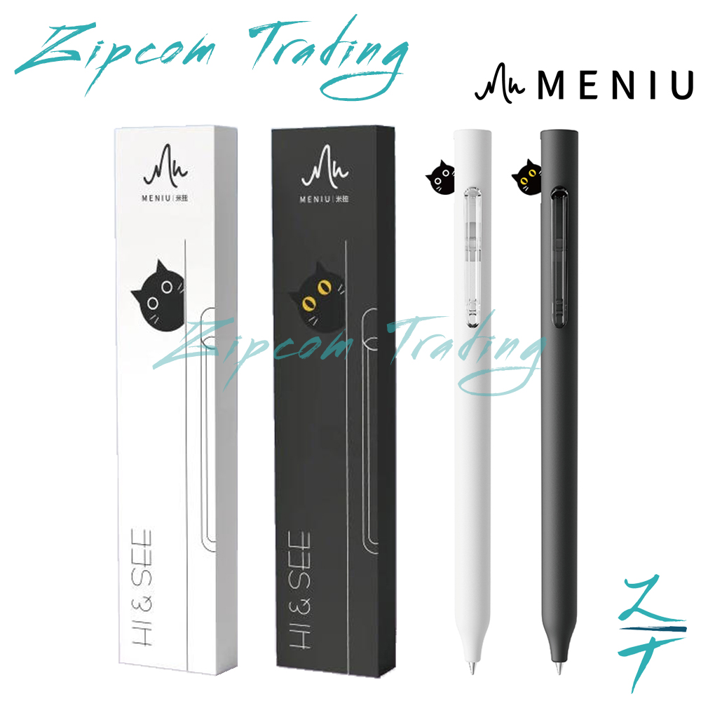 Meniu Hi & See Cat Gel Pen (0.5mm)