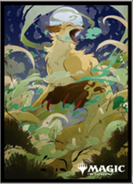 [預訂] Ensky 卡套 Magic: The Gathering Secrets of Strixhaven 11月份