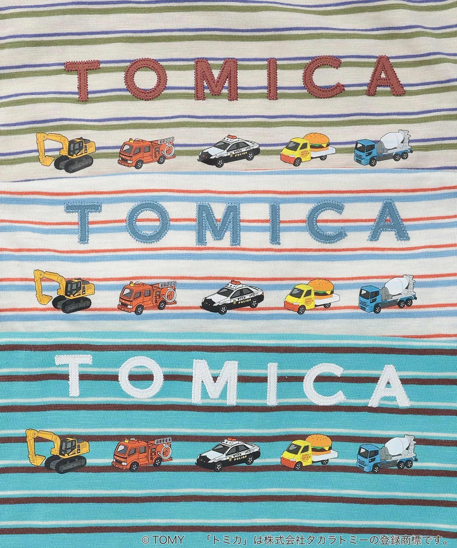 🆕【⭐訂購⭐】🇯🇵日本直送🌀#Tomica 刺繡 印花 接觸涼感 短袖Tee［3款選］🌀 [ELHA-0018][260904]