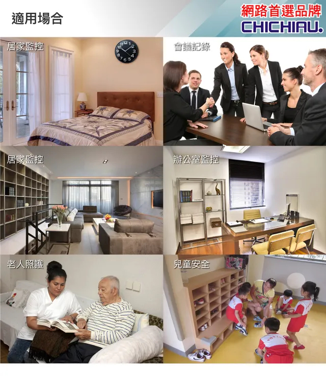 WIFI 4K 煙霧偵測器造型無線網路微型針孔攝影機(128G) 影音記錄器