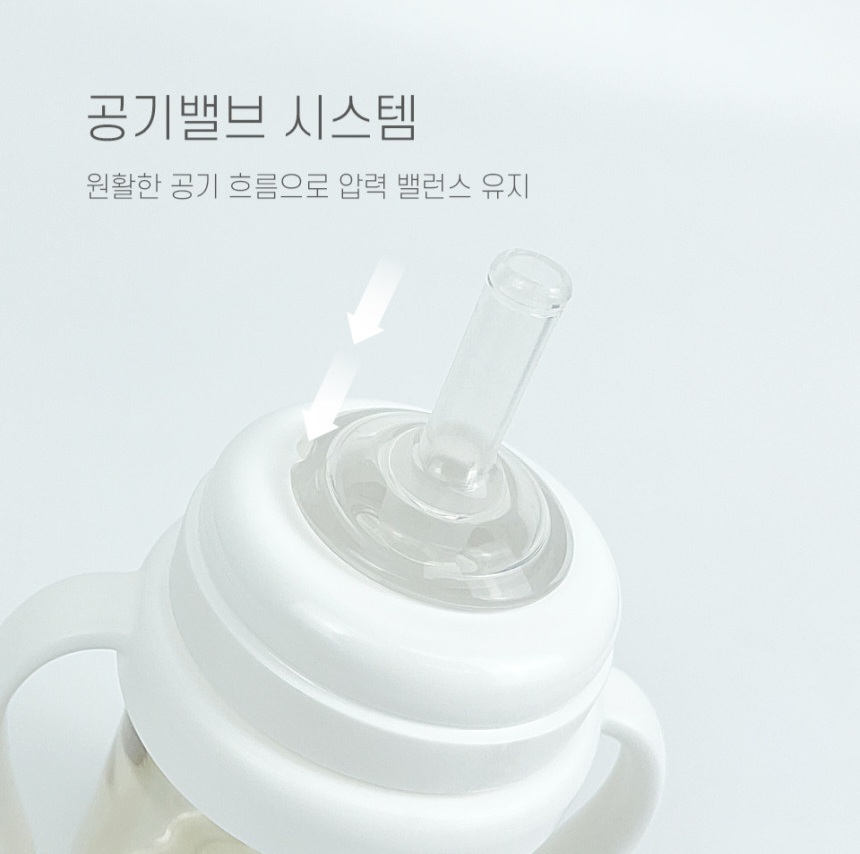 UBMOM 吸嘴套裝-2個裝