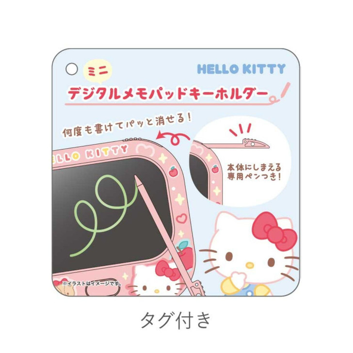 日本版Sanrio/蠟筆小新電子畫板連筆 掛飾