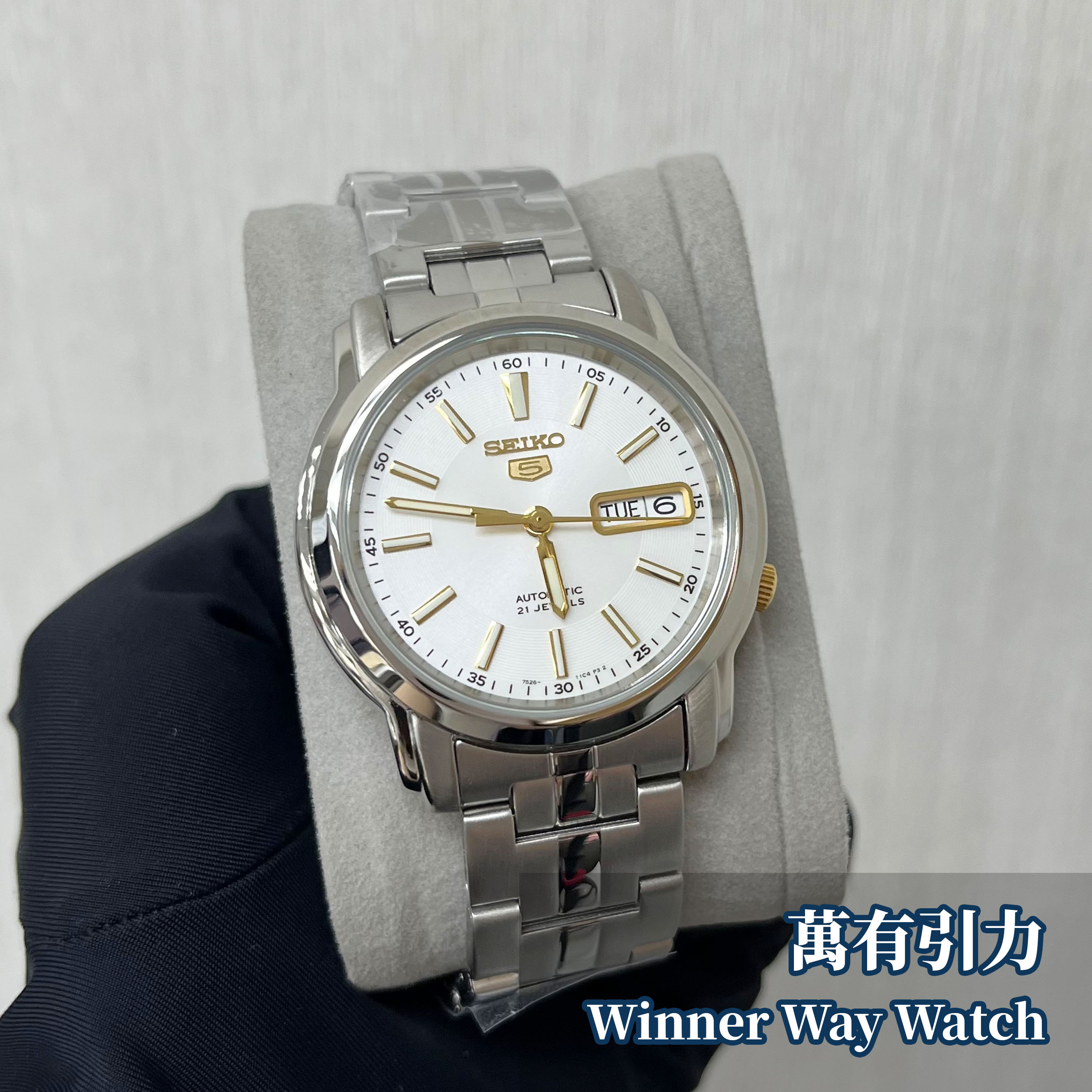 Seiko SNKL77K1 Winner Way Watch