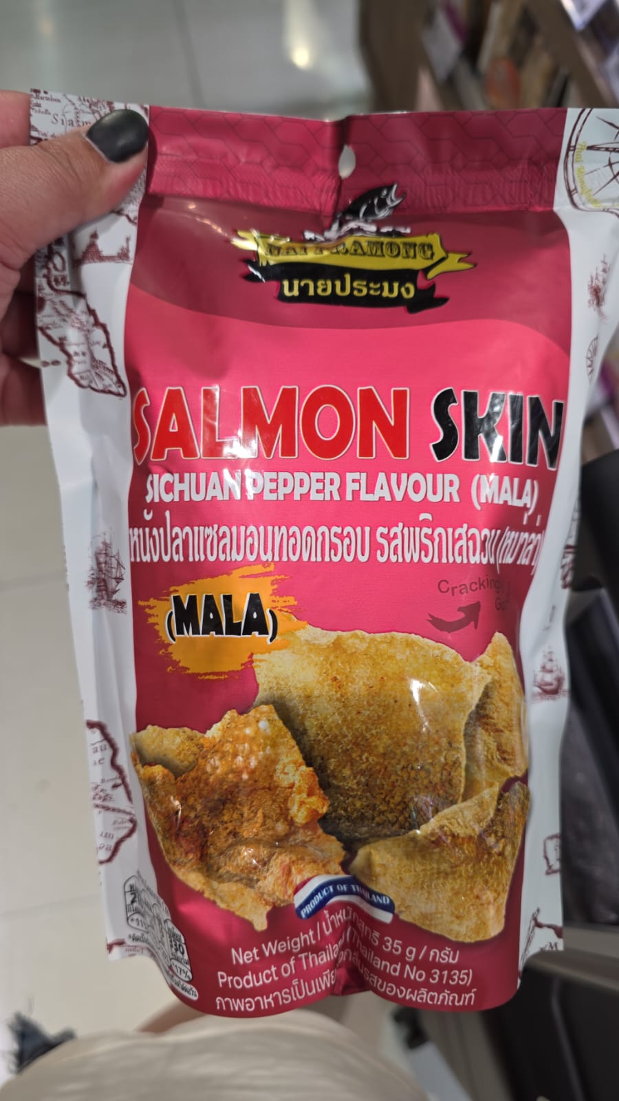 salmon skin mala