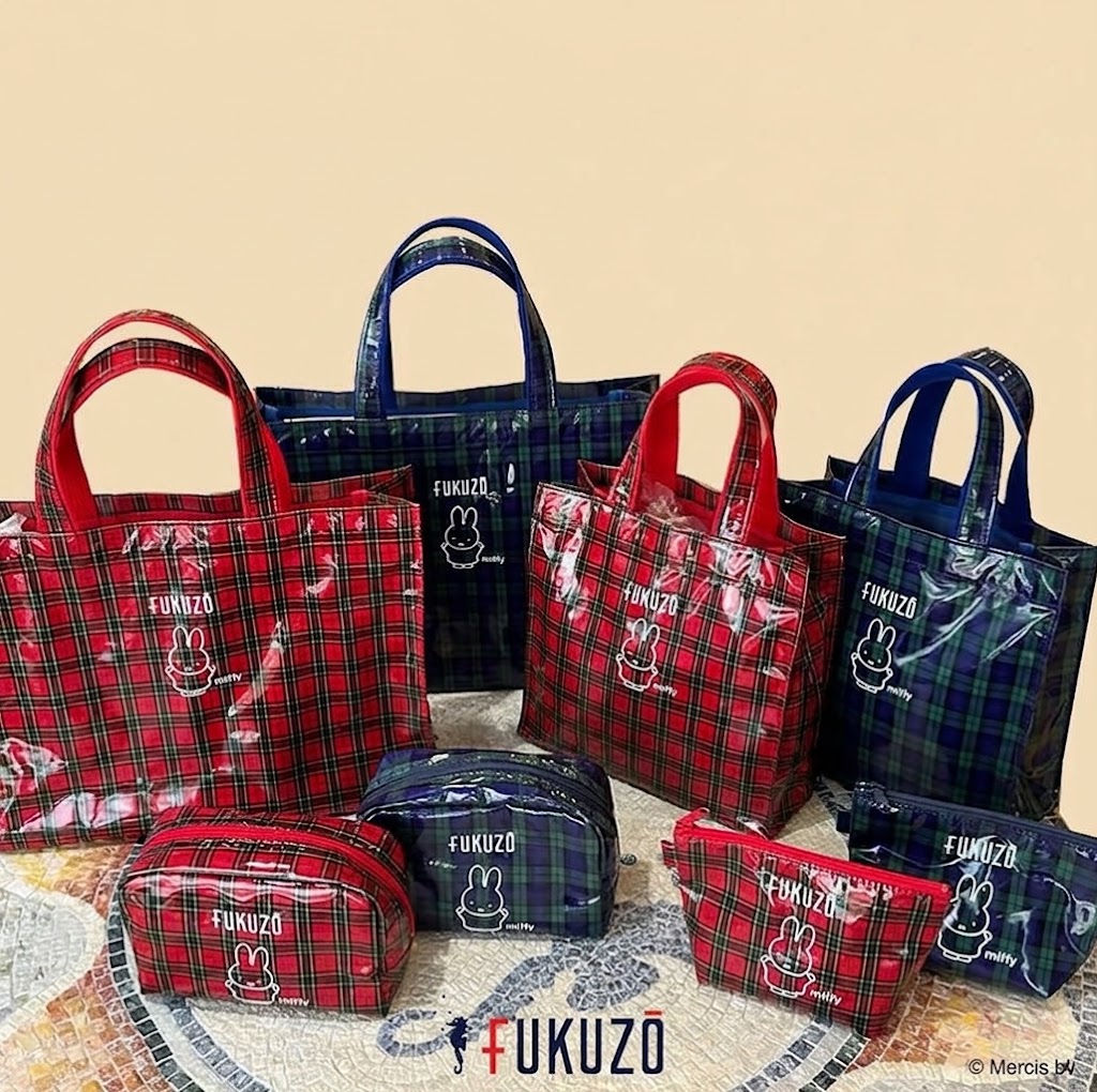 日本製 Miffy x Fukuzo 荷蘭風格仔系列 手提袋 / 小物袋