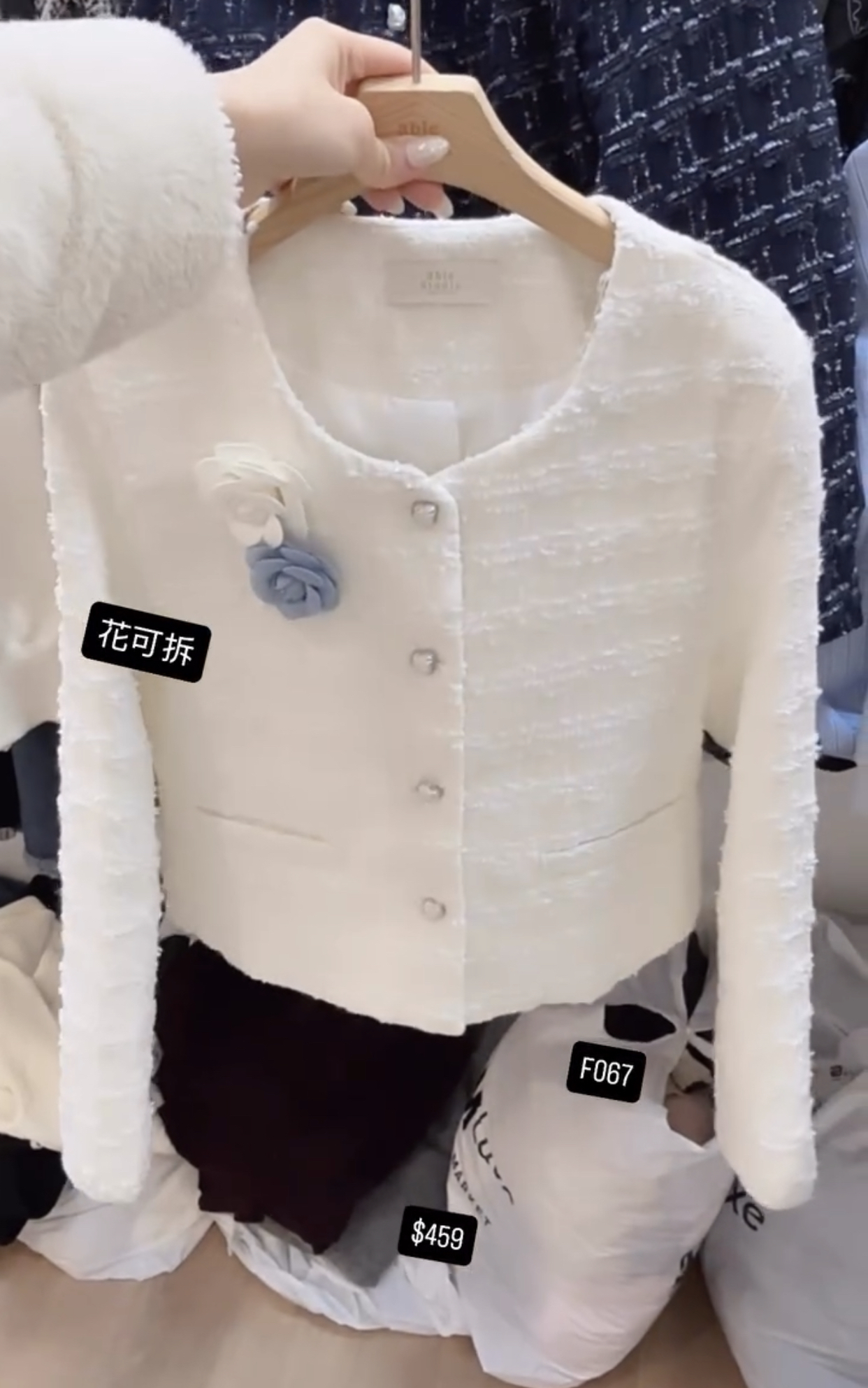 🇰🇷🇰🇷韓國連線 26/1🔥🔥9958#F067