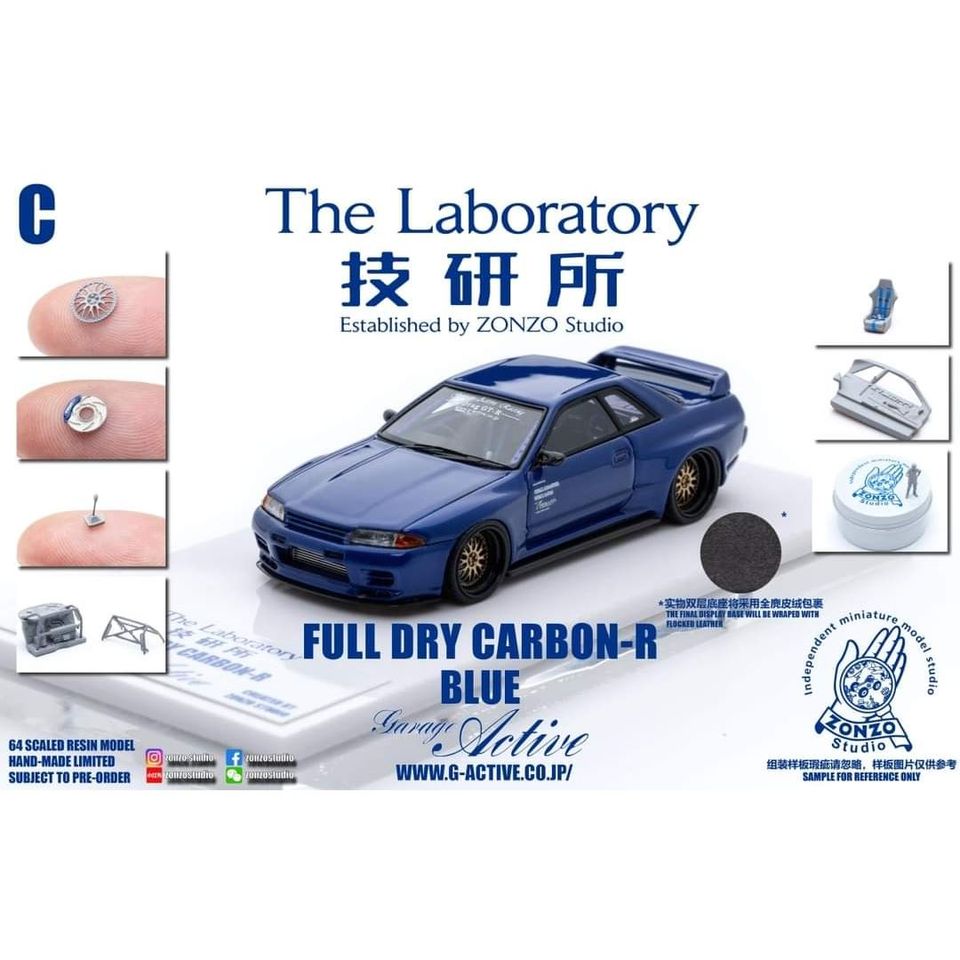 1/64 The Laboratory R32 Active Widebody青-