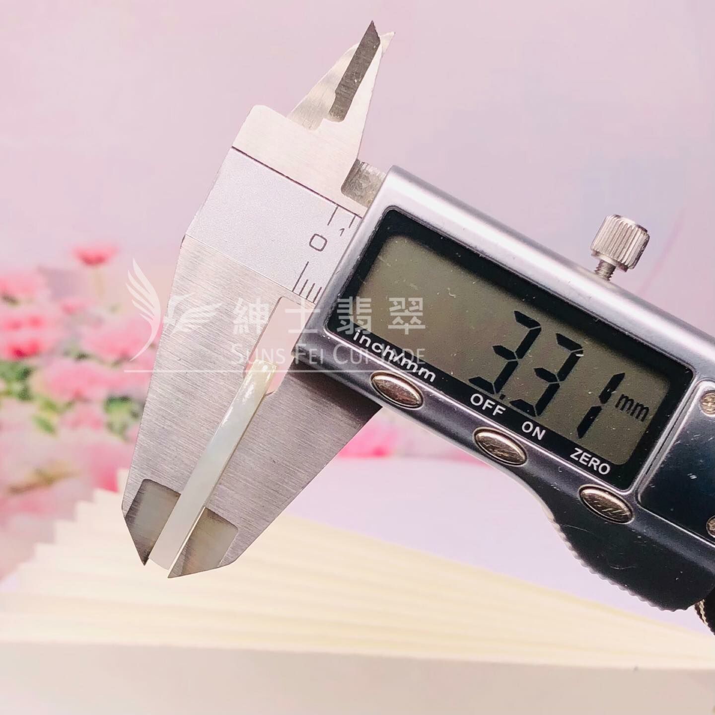 木那雪花棉翡翠隨形牌（帶翡色）