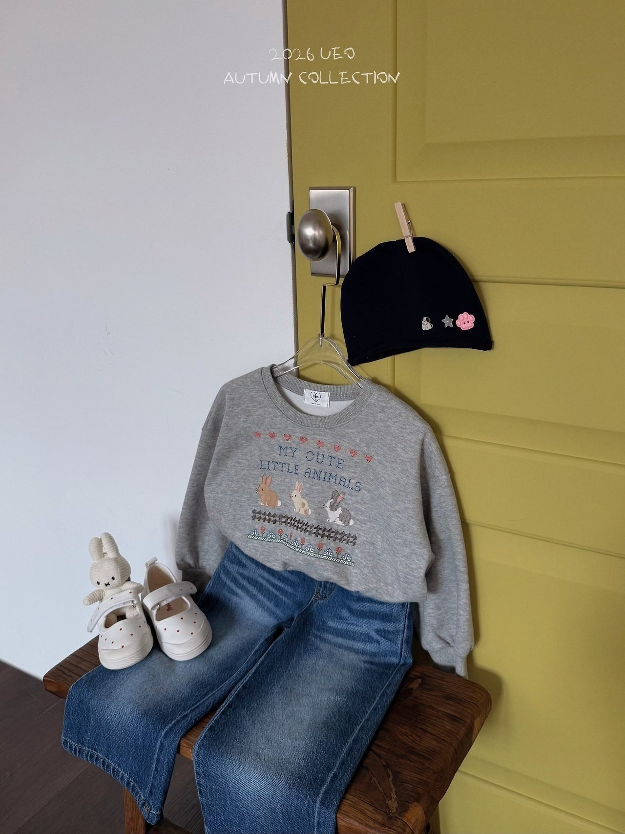 Girls | Maple Denim Pants