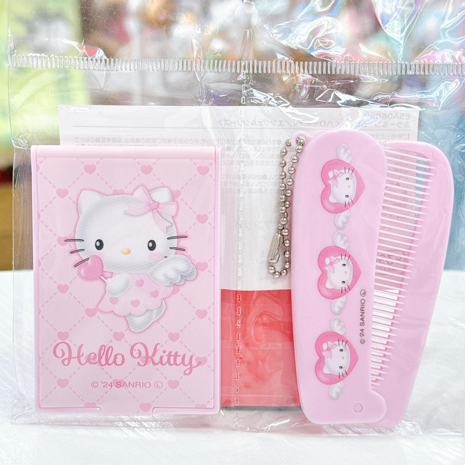 日本直送日本版Sanrio 鏡梳套裝