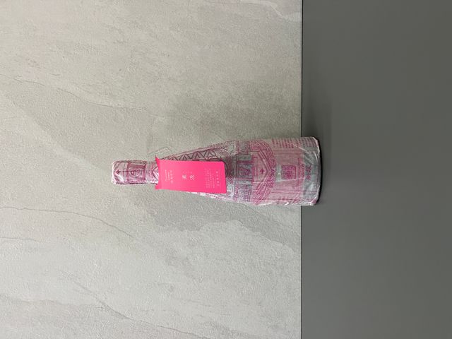 新政　colors コスモス　直汲み Amazon.co.jp: 新政 秋櫻 直汲み 720ml (コスモス)【詰め日2024