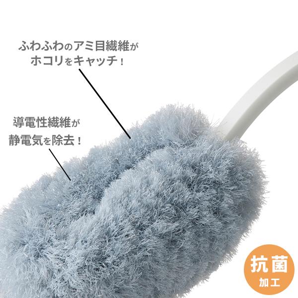 🔥🔥【日本直送《山崎產業》除靜電防塵手持清潔雞毛掃】