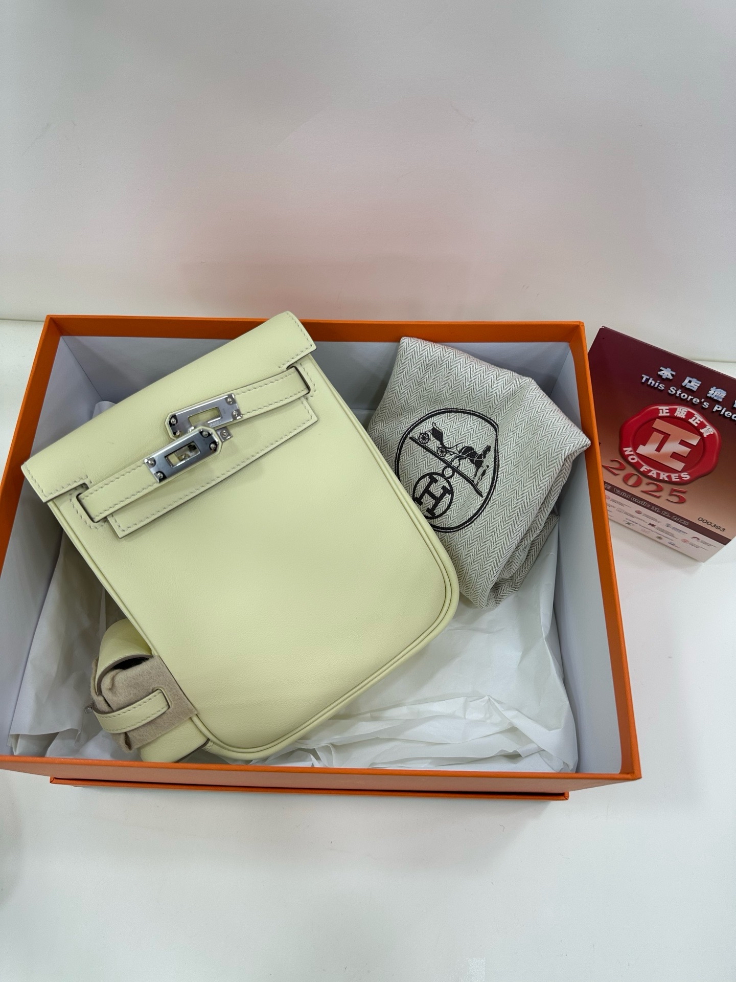 Pre-Owned HERMES Mini Kelly Jump Backpack / Stamp K / Swift皮 米爾頓黃 / Product Code: 26052201
