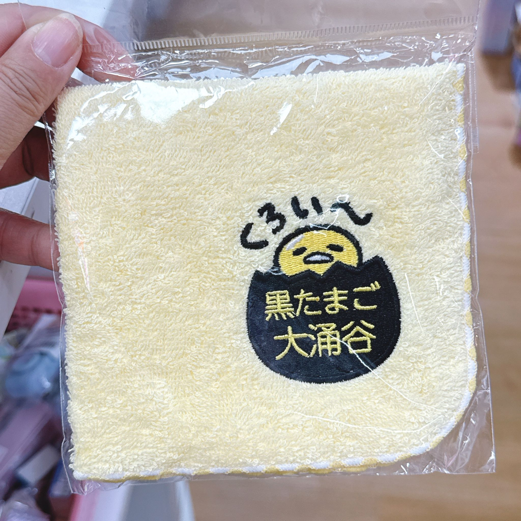 日本直送箱根大涌谷Sanrio 蛋黃哥限定商品