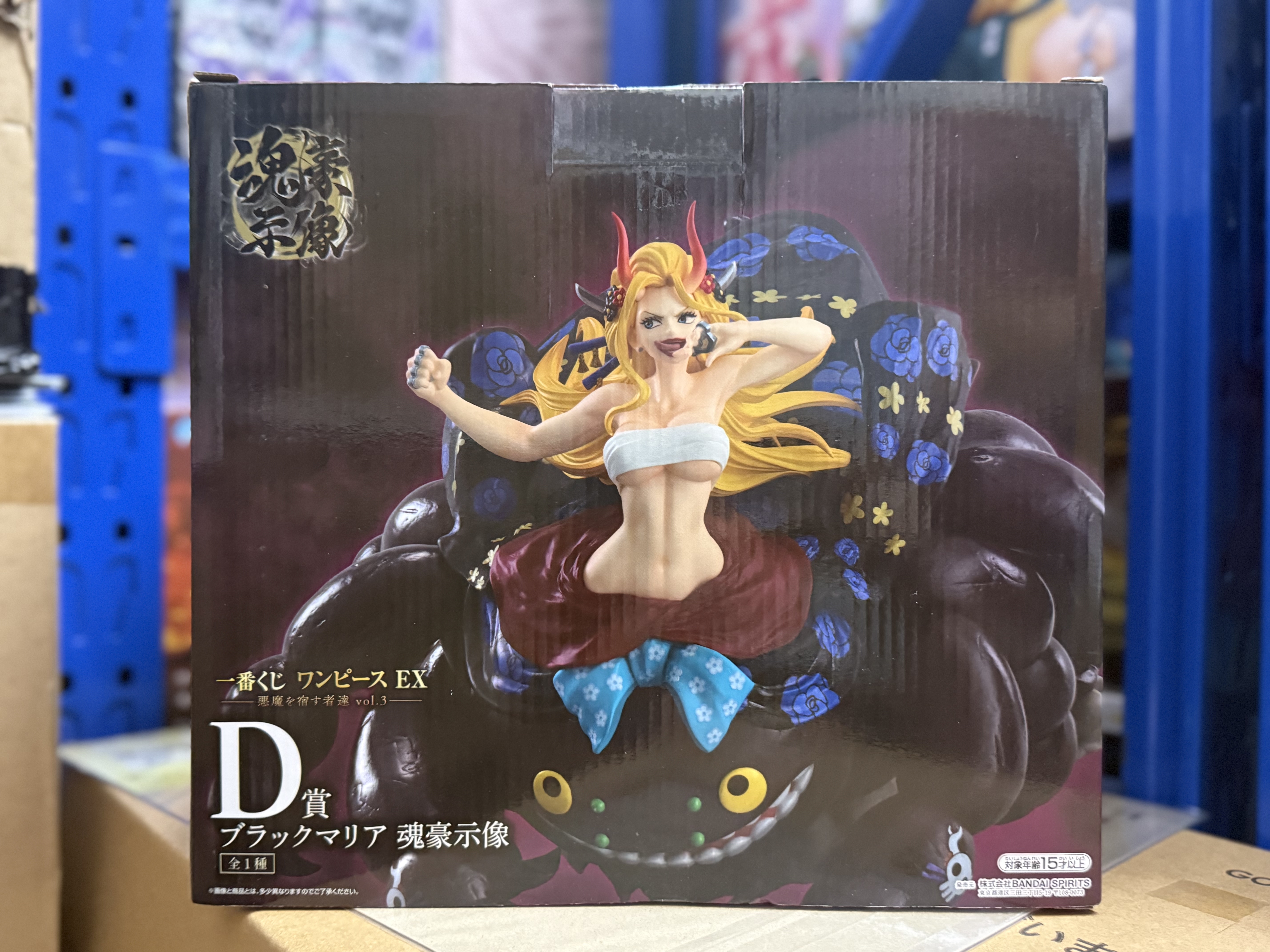 日版 一番賞 海賊王 EX 惡魔的寄宿者們 vol.3 中的 D賞：黑瑪利亞 魂豪示像One Piece PVC Figure 景品