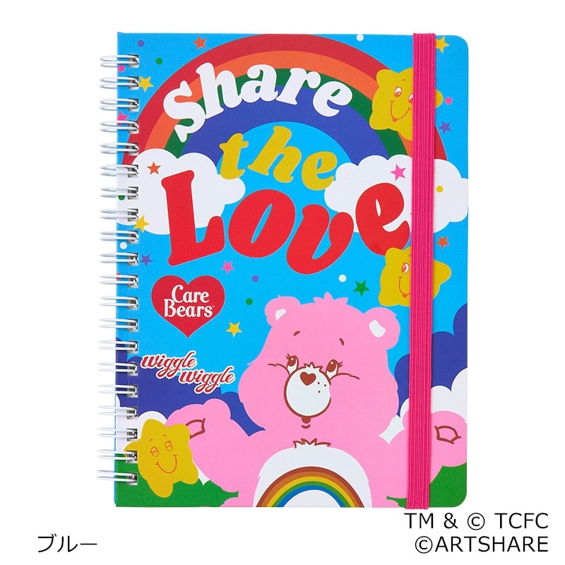 Care Bears 螺旋筆記本- 分享愛與彩虹友誼