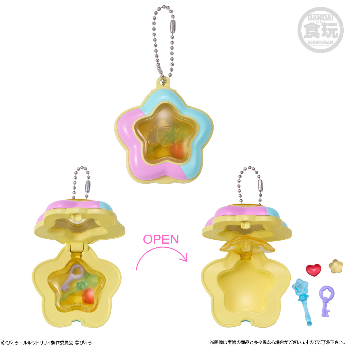 露露特莉莉&我係小忌廉 盒玩 魔法道具系列 #P-GSG0607 [BANDAI] (PRE-ORDER) [2026/11]