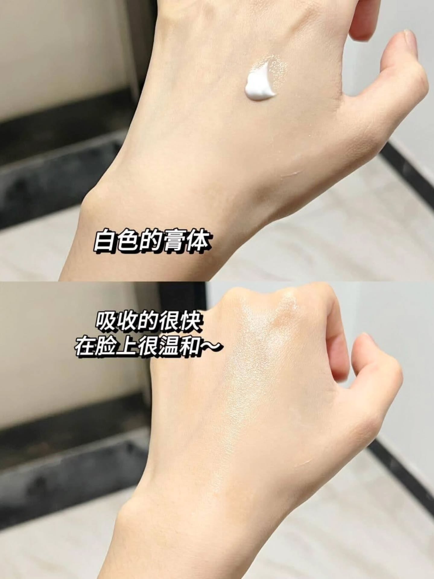 🇯🇵【日本 Pair Acne Cream 痘痘膏】