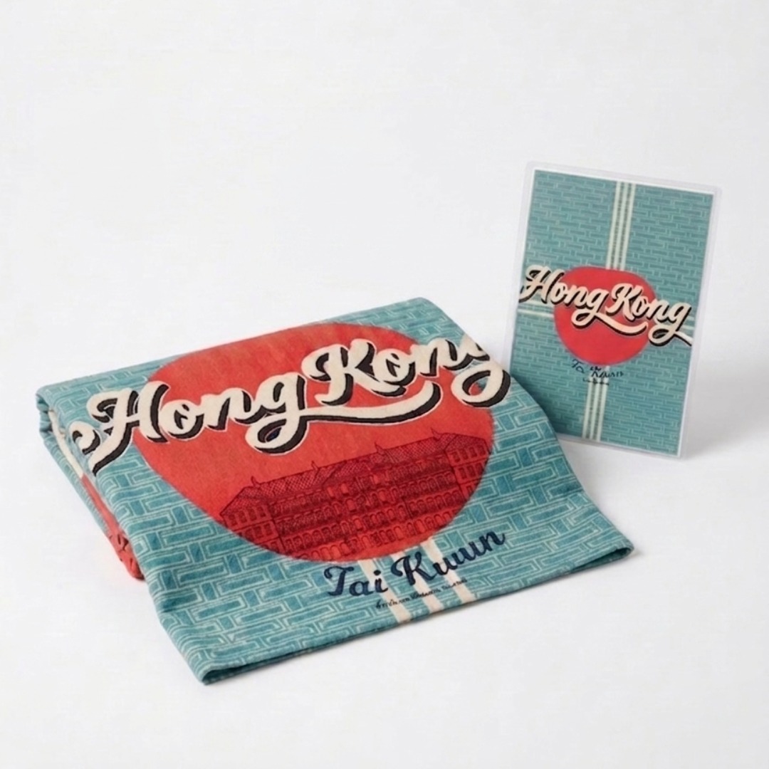 Tai Kwun Microfiber Picnic Towel 超細纖維野餐墊