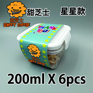 【星星紙腰封】甜芝士味200ml小禮密實盒 X 6盒