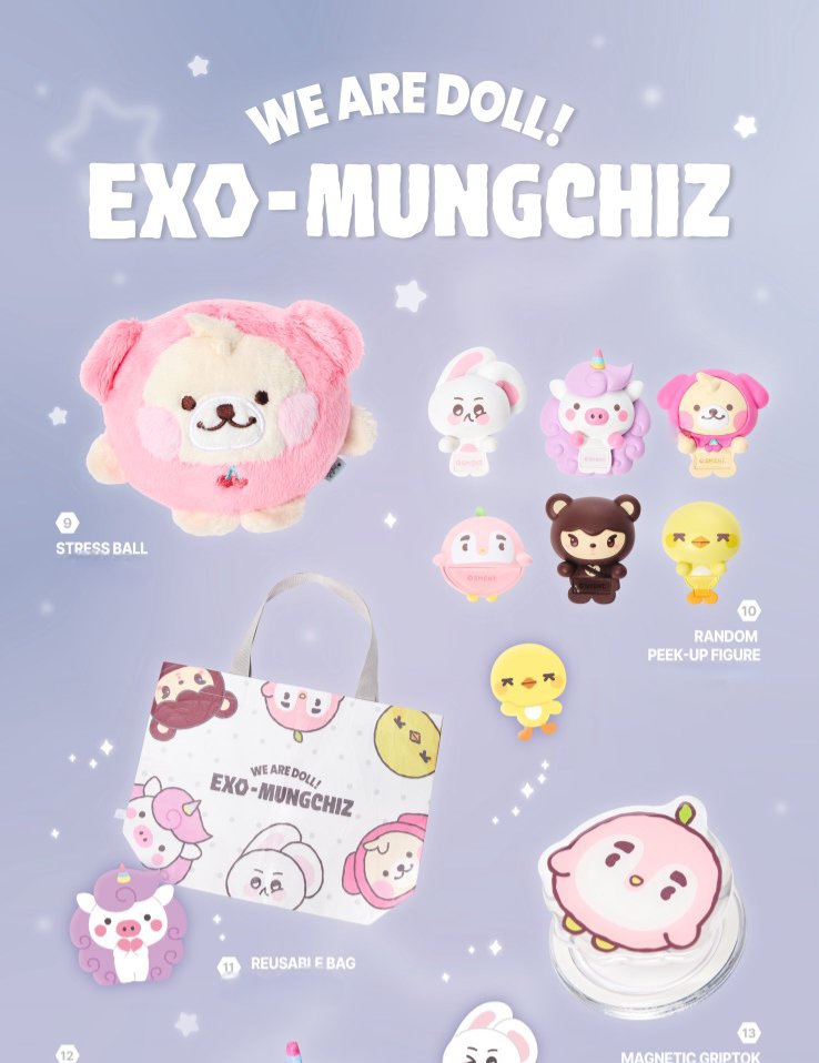 SM TOWN - EXO We are DOLL!! [EXO-MUNGCHIZ] 官方周邊
