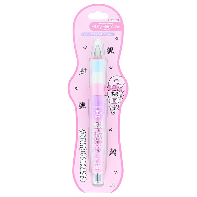 現貨｜Esther Bunny 艾絲樂小兔 日本製 Pilot Dr.Grip CL PlayBorder 0.5mm 鉛芯筆 (S4660145)