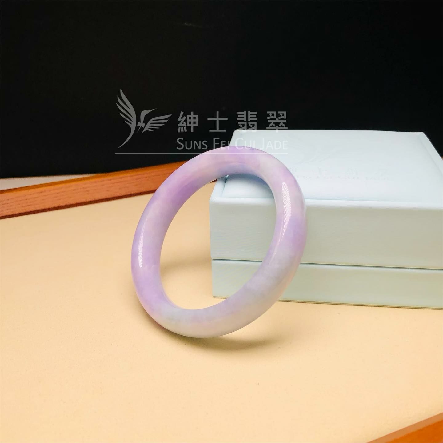 木那春彩福鐲54.5mm - 2