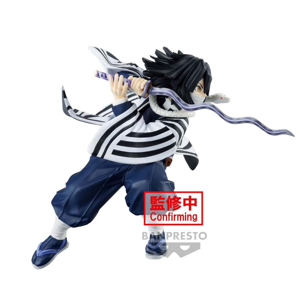 Banpresto, Vibration Stars Figure: Demon Slayer, Obanai Iguro 鬼滅之刃 伊黑小芭內 (蛇柱)