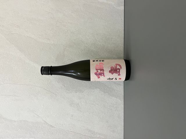 鍋島純米吟釀愛山720ml | 醇釀