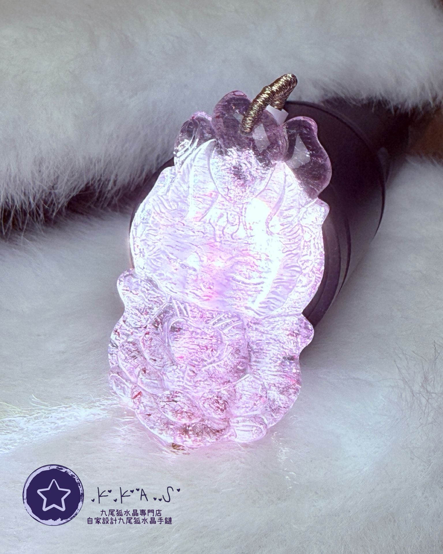 K00212 超七 小男狐 - 吊墜/手牌兩用款