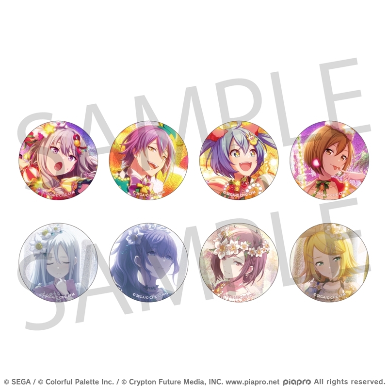 世界計劃 細閃 4A