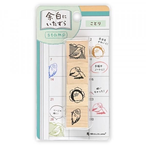 現貨｜鸚鵡 日本NB 邊緣木質印章 四個套裝  (2047703)