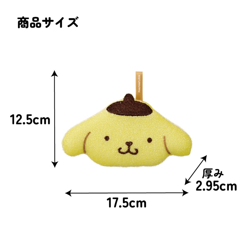 🆕【⭐訂購⭐】🌀 🇯🇵 日本直送🇯🇵 #Skater x #Sanrio 抗菌 閃亮廚房海綿［5款選］🌀[ELBD-0104][260312]