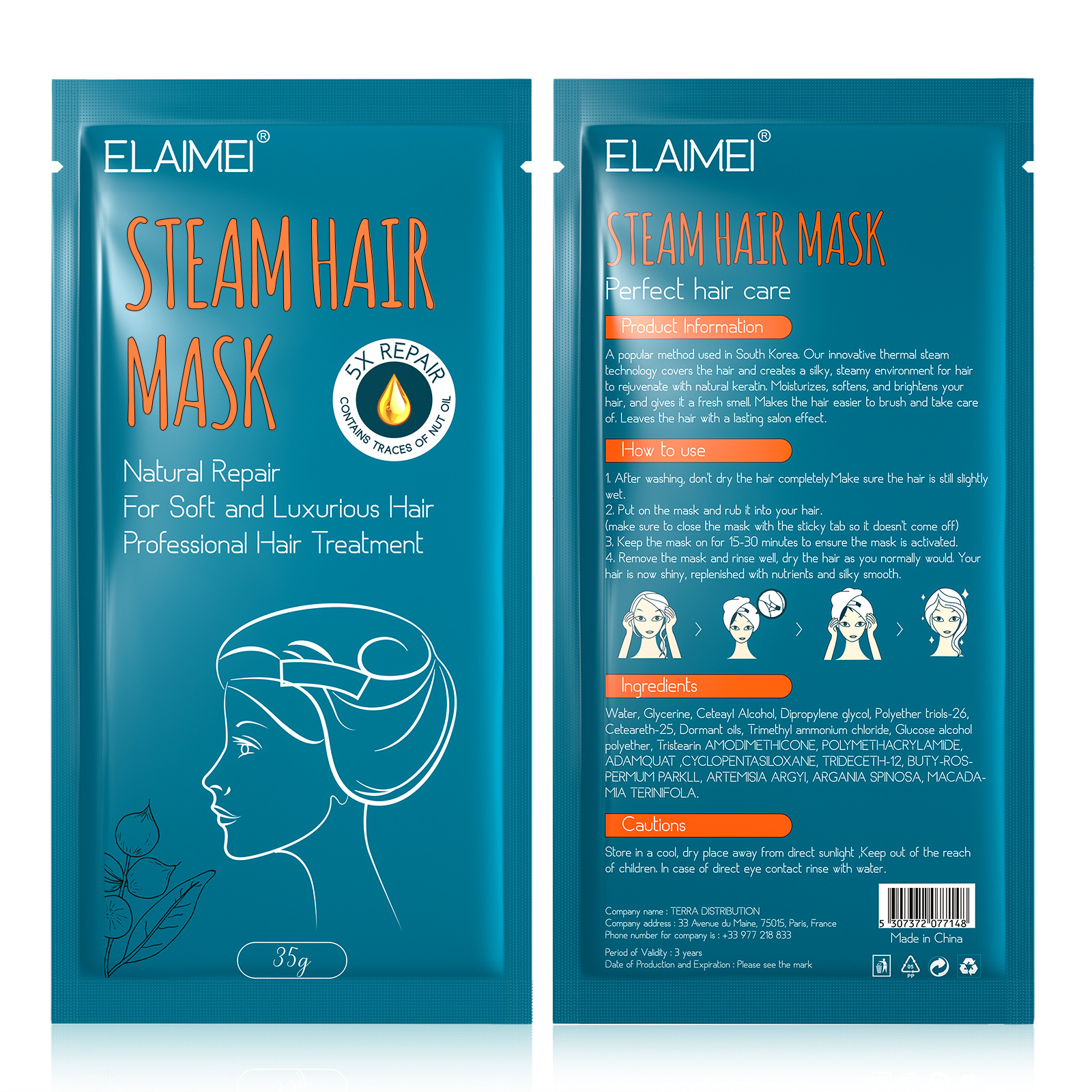 ELAIMEI (1包) 天然修復蒸汽髮膜 保濕防毛躁 柔順受損髮質 修護頭髮 [平行進口]  TT0542