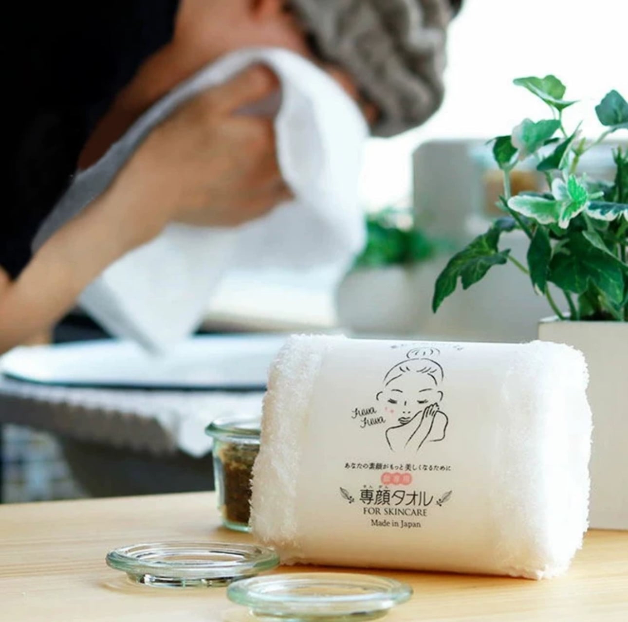 日本製Oboro柔軟吸水純棉洗臉巾