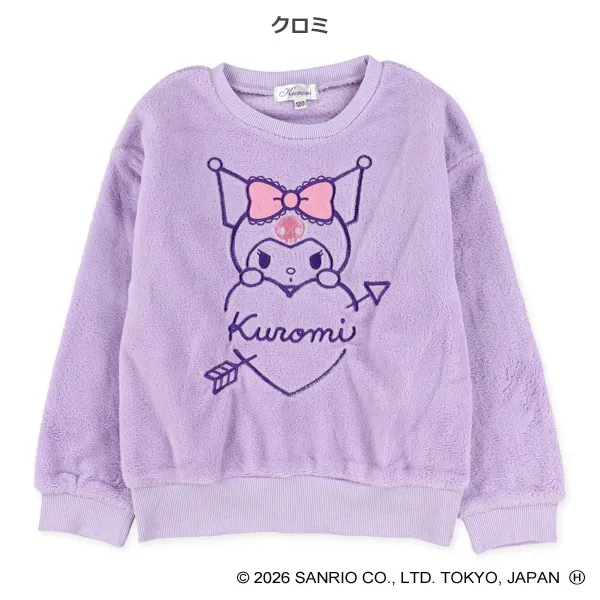<🌟新品訂購🌟>Sanrio抓絨衛衣[NC50881]