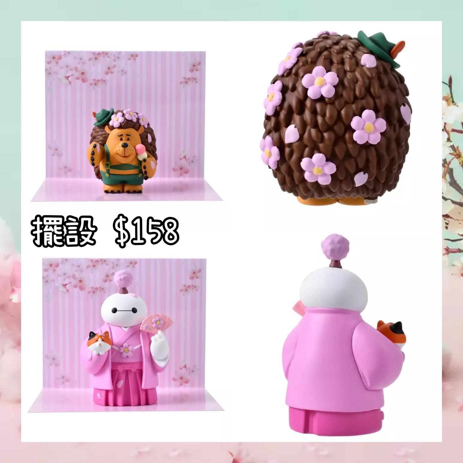 ：日本：2026 SAKURA FIGURE 10/2 日本發賣 擺設