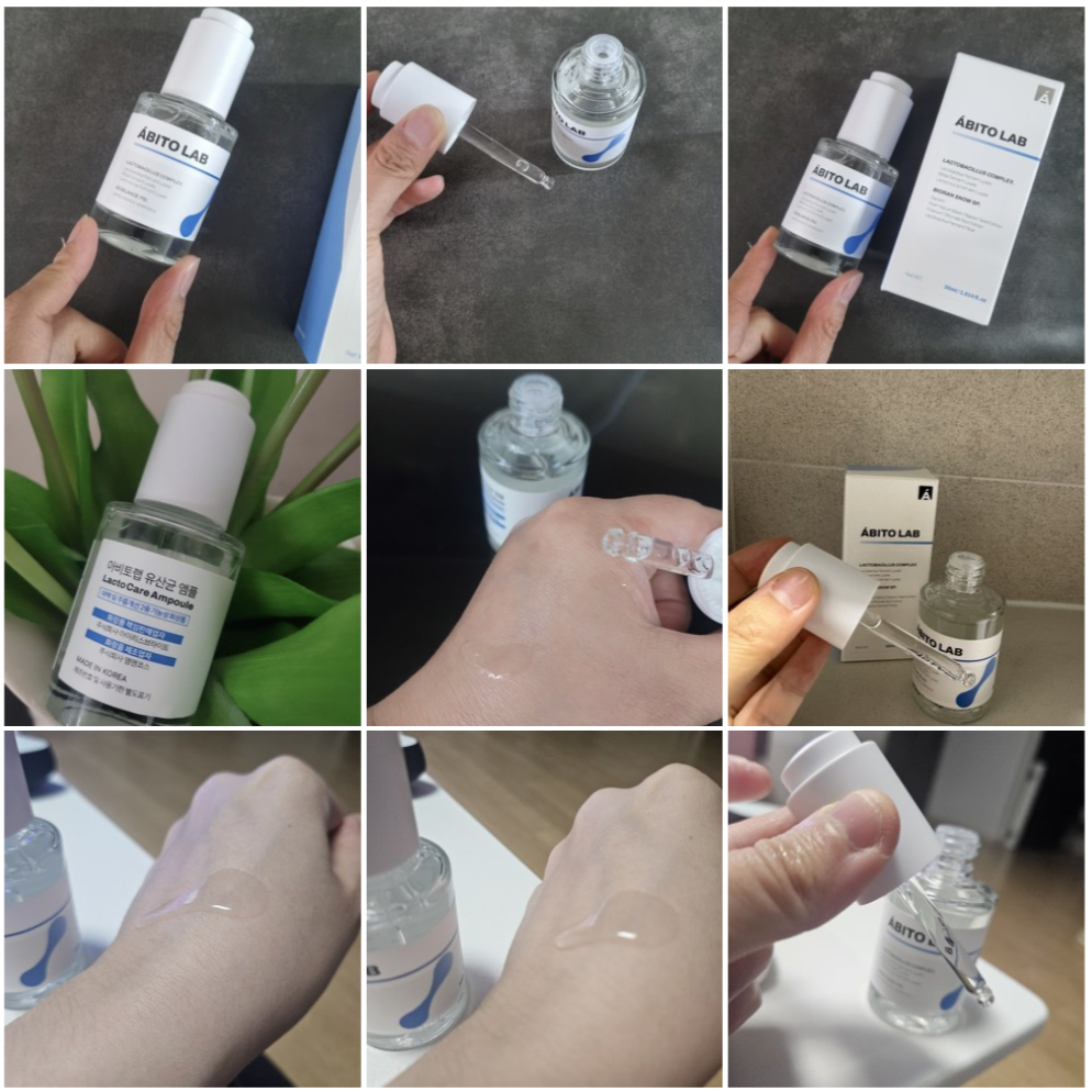韓國 ABITO LAB 高濃度 益生菌 控油 抗痘修護 精華 30ml｜Lacto Care Ampoule