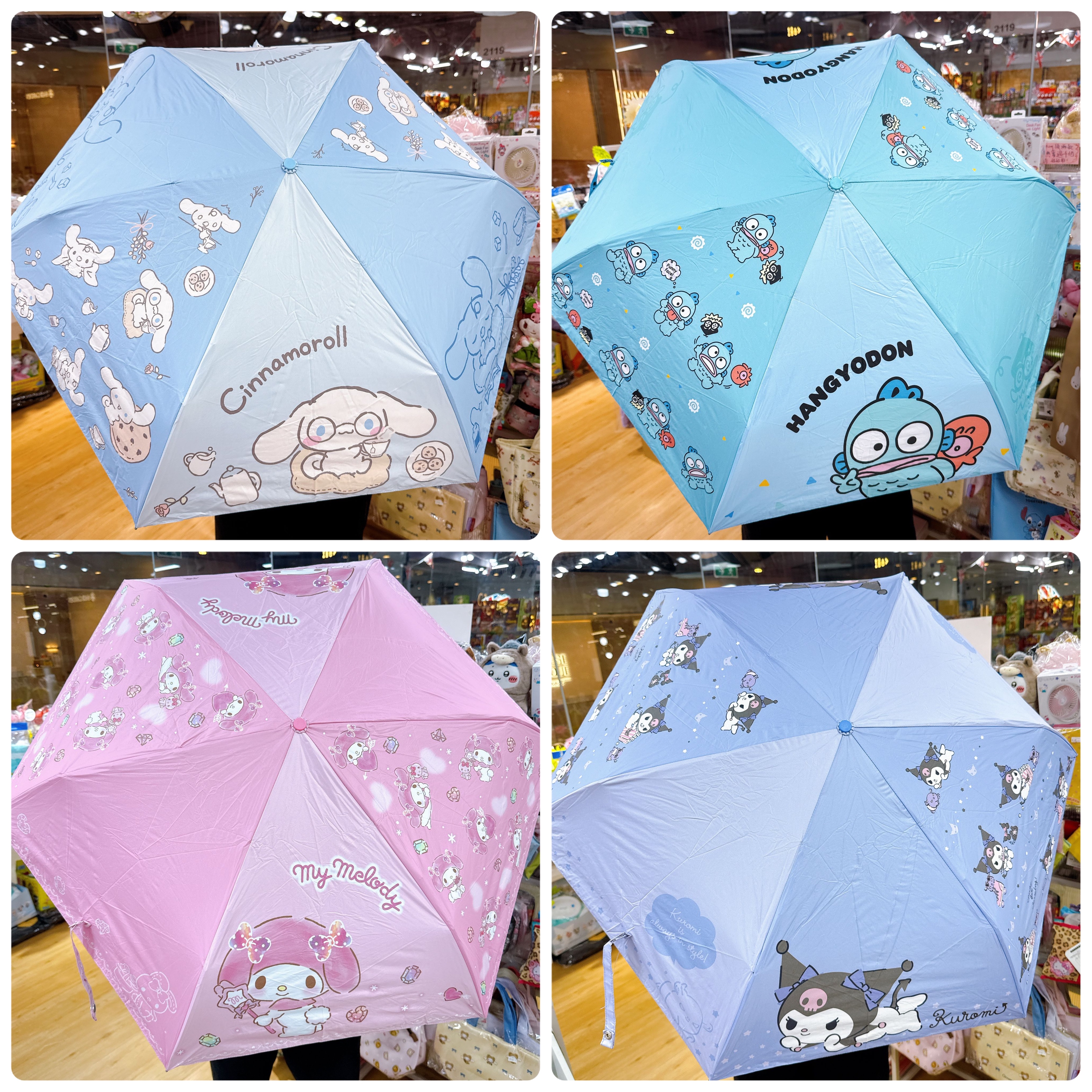 原裝行貨Sanrio 新款防紫外線防風防曬縮骨遮