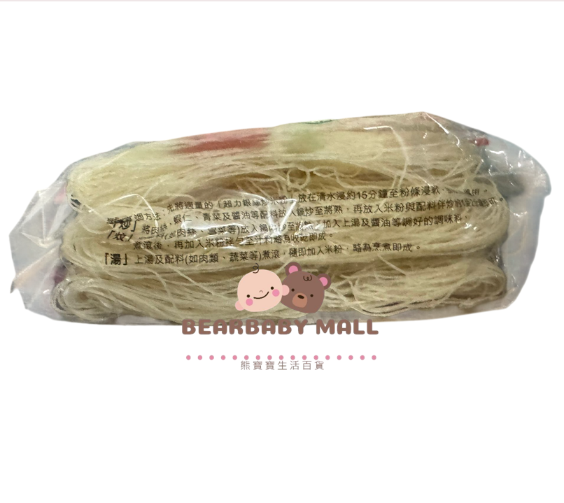 超力銀絲炒米粉280g[原裝行貨] 