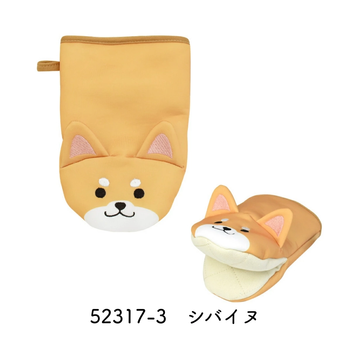 日本直送 MOFUZOO 廚房手套 