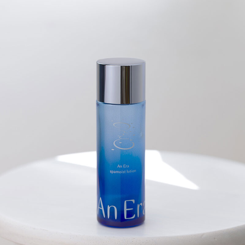 An Era 保濕滋潤乳液 (Spamoist Lotion ) 【日本製】