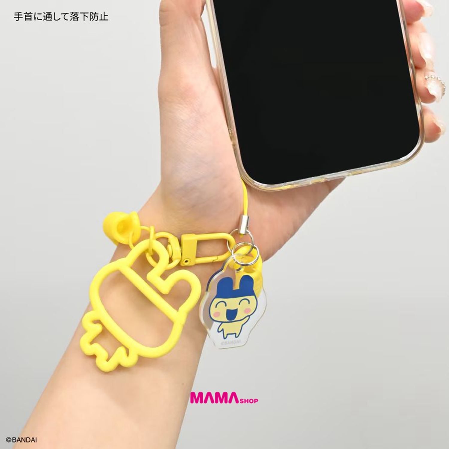 日本直送Tamagotchi 多用途彈簧掛繩 multi-coil strap