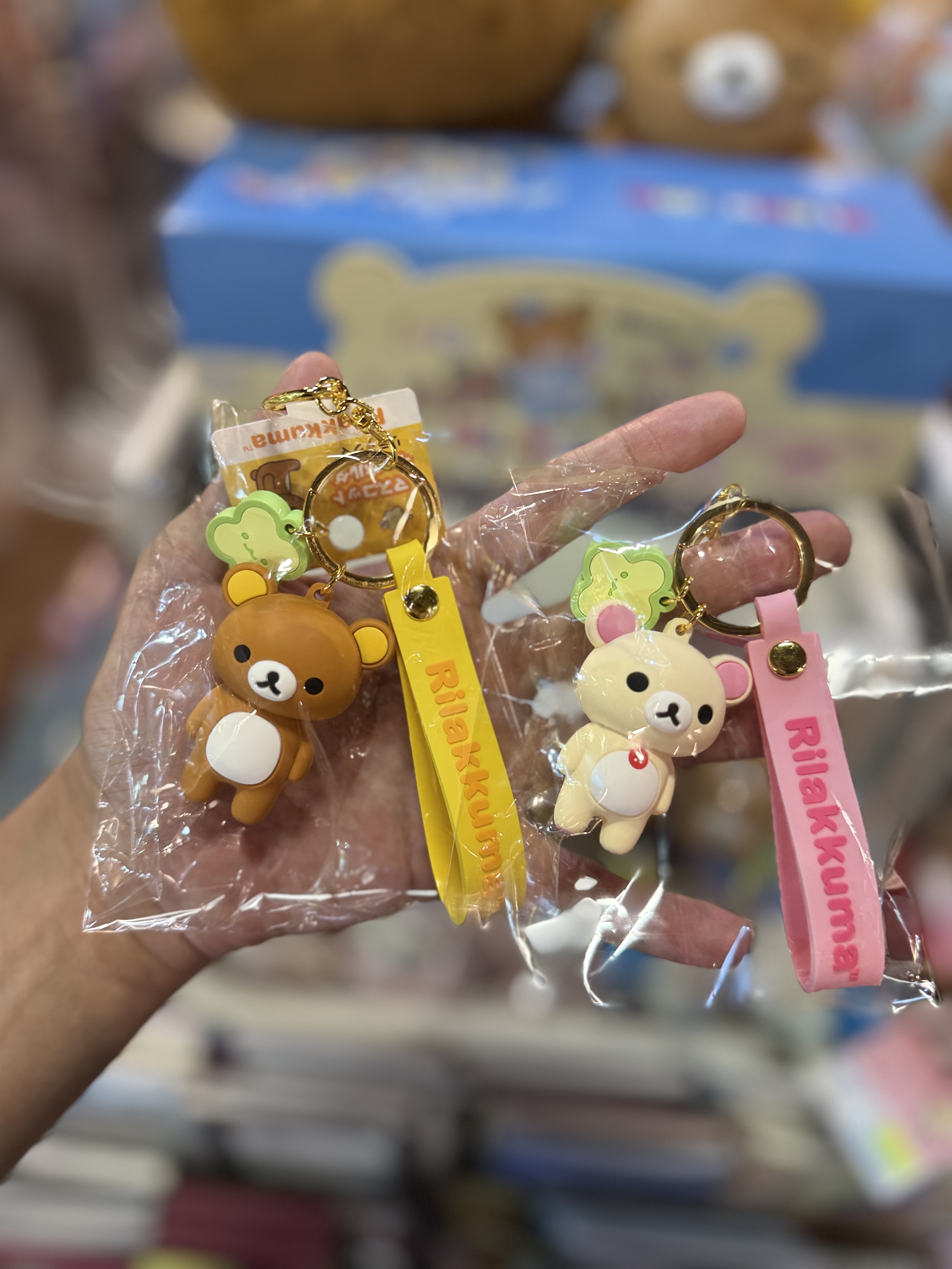 《現貨》全新rilakkuma 四葉草系列pvc製匙扣