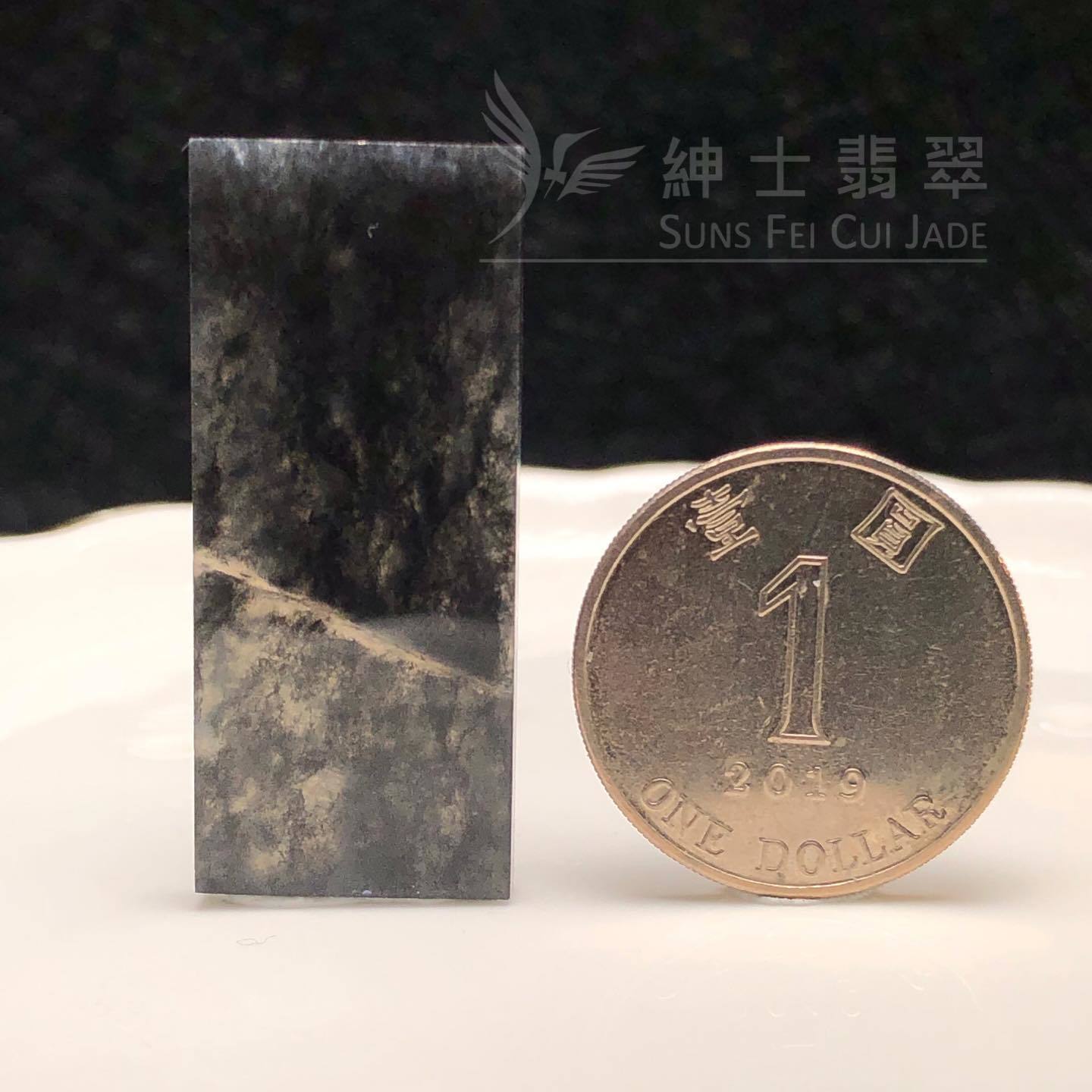 玻璃底烏雞無事牌