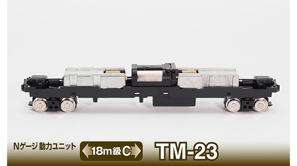 JRキハ125 (ロマンシング佐賀列車)3両 Tomytec Romancing N 動態版本