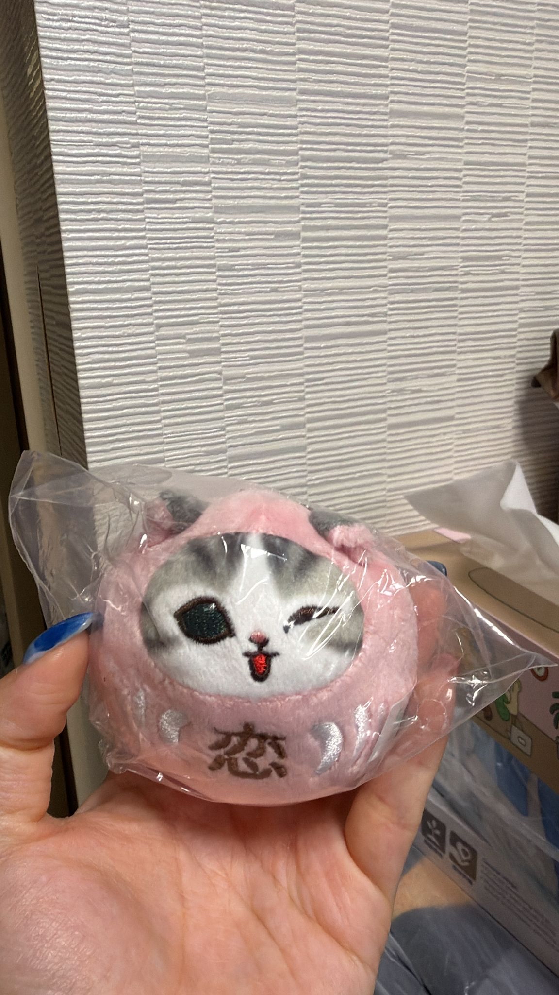 現貨 日本 Mofusand 達摩公仔扭蛋 （扭蛋）