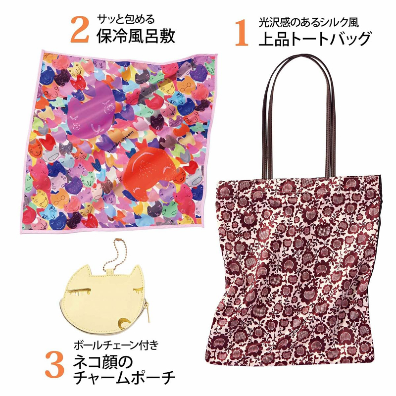 tsumori chisato豪華3件套    OB004024