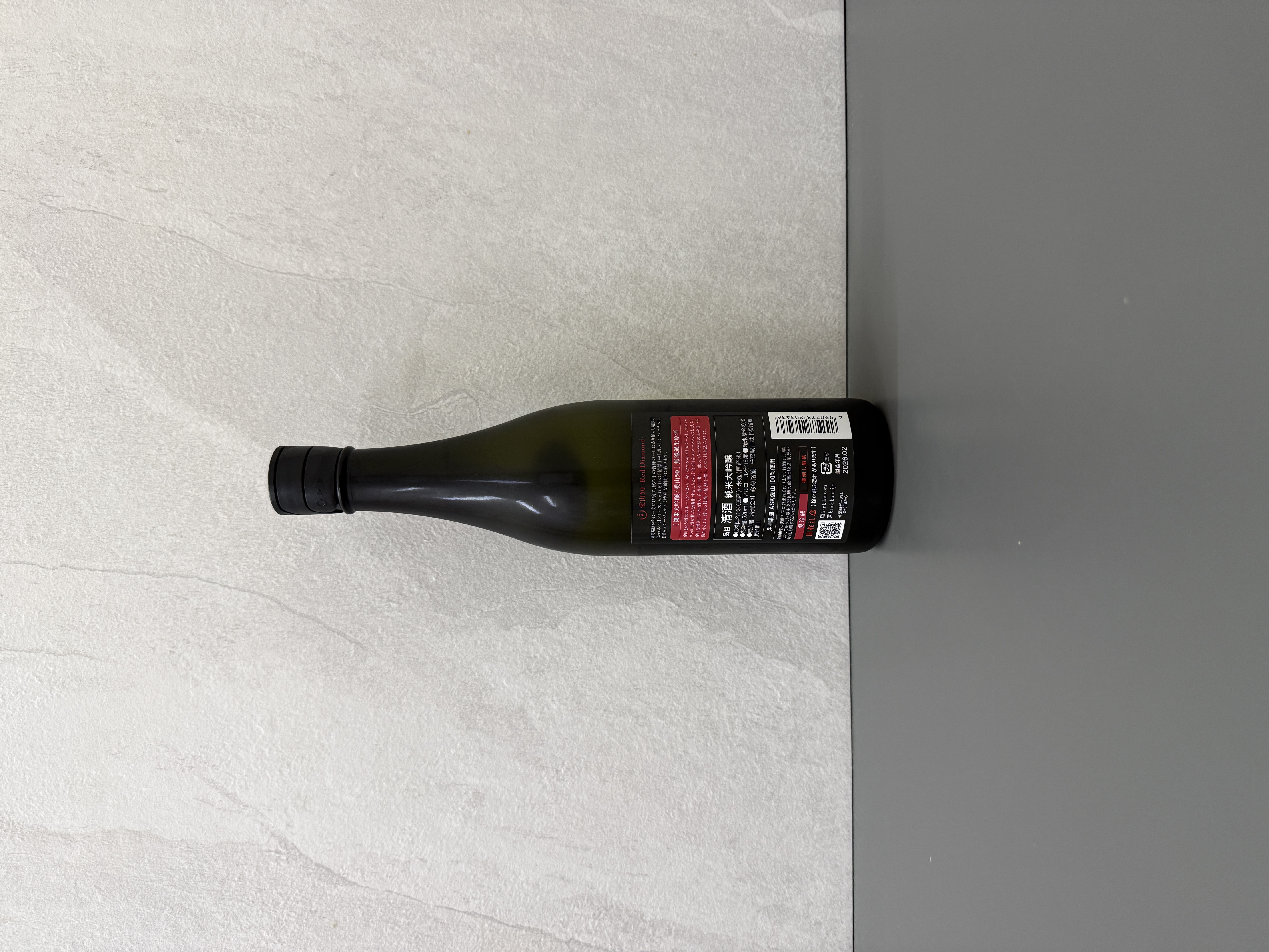 寒菊 純米大吟釀 愛山50 Red Diamond 生酒 720ml